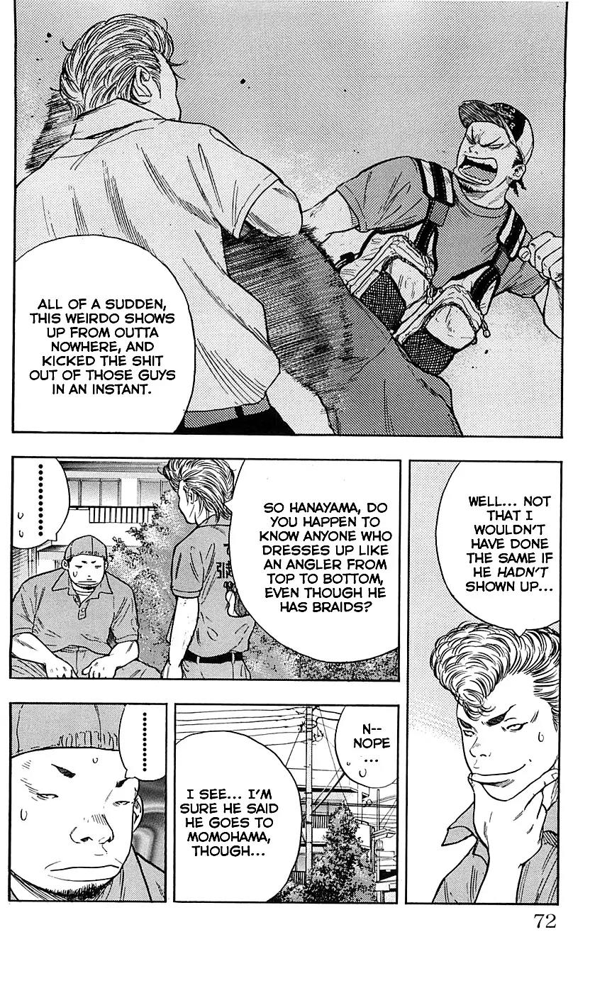 Clover (TETSUHIRO Hirakawa) Chapter 20 page 8 - Chapter 20