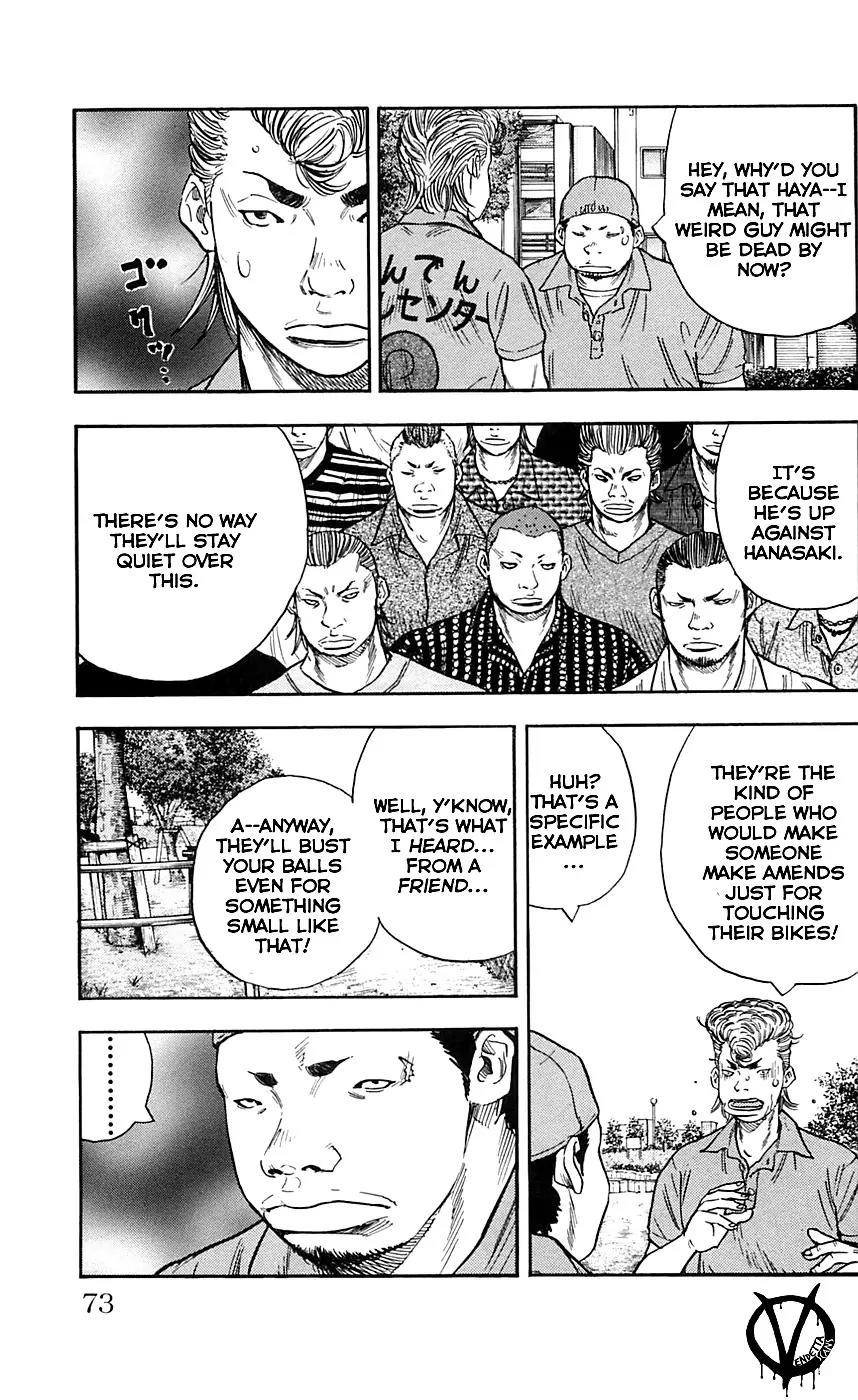 Clover (TETSUHIRO Hirakawa) Chapter 20 page 9 - Chapter 20