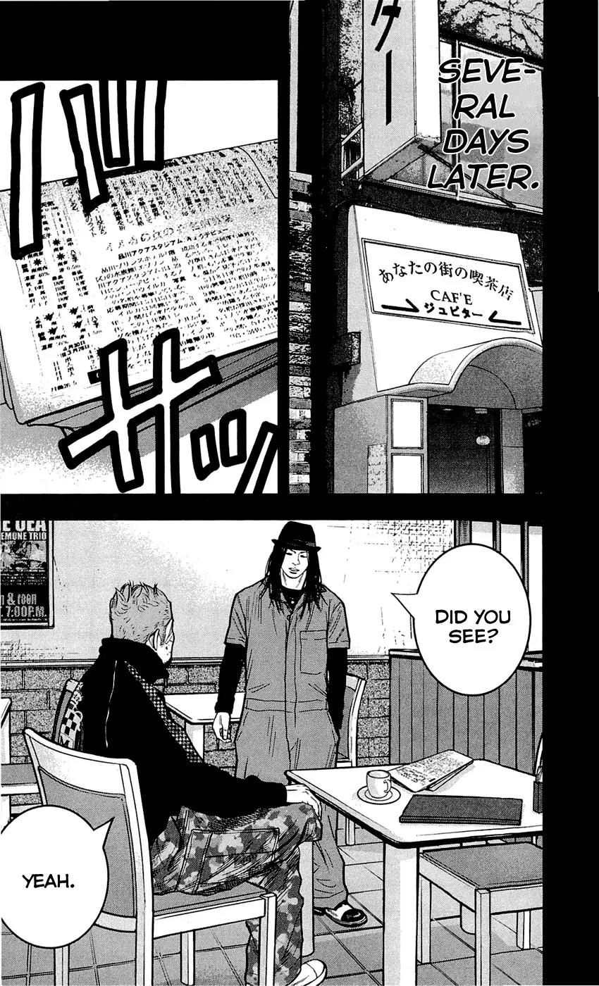 Clover (TETSUHIRO Hirakawa) Chapter 200 page 12 - Chapter 200: We meet at last