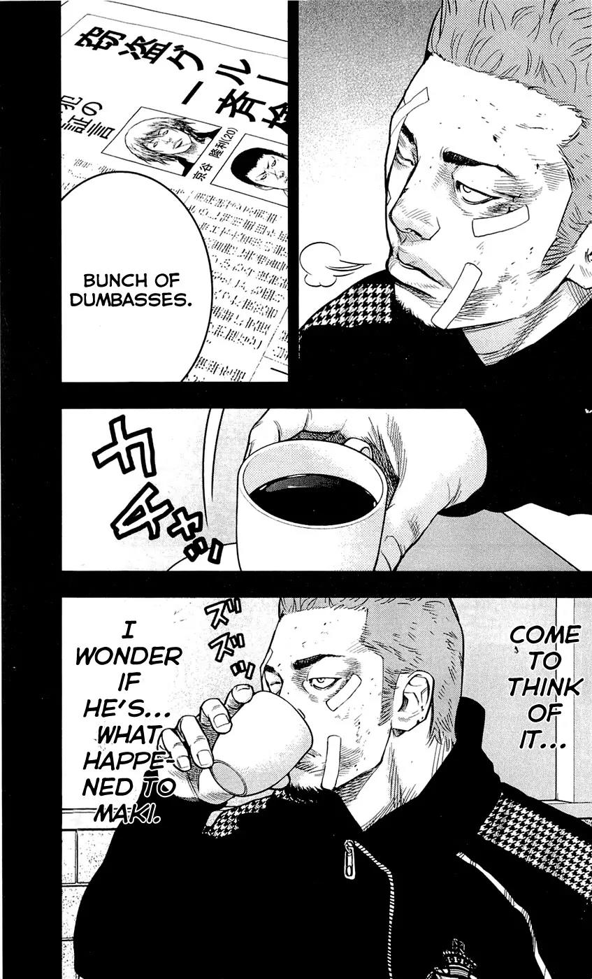 Clover (TETSUHIRO Hirakawa) Chapter 200 page 13 - Chapter 200: We meet at last