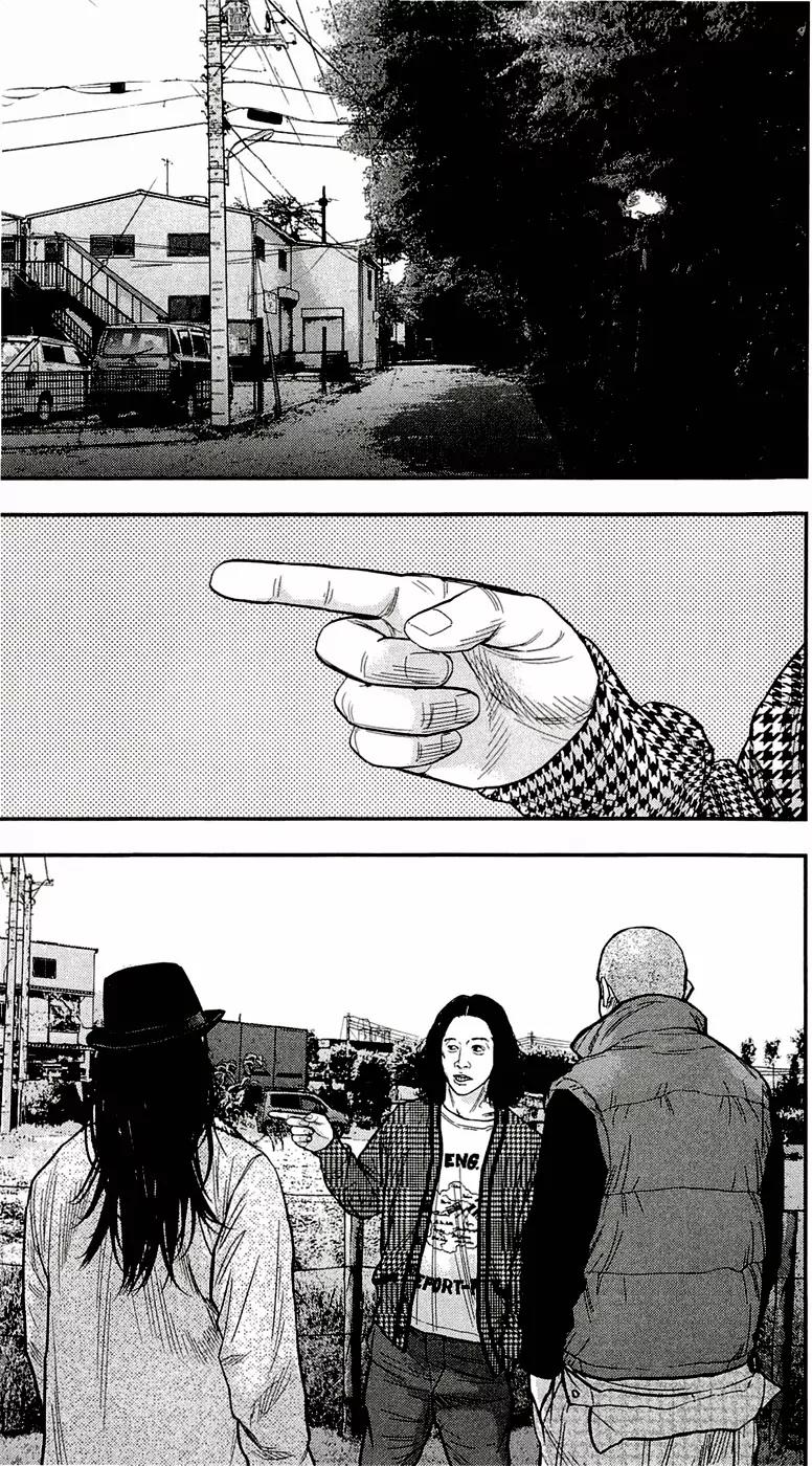 Clover (TETSUHIRO Hirakawa) Chapter 200 page 14 - Chapter 200: We meet at last