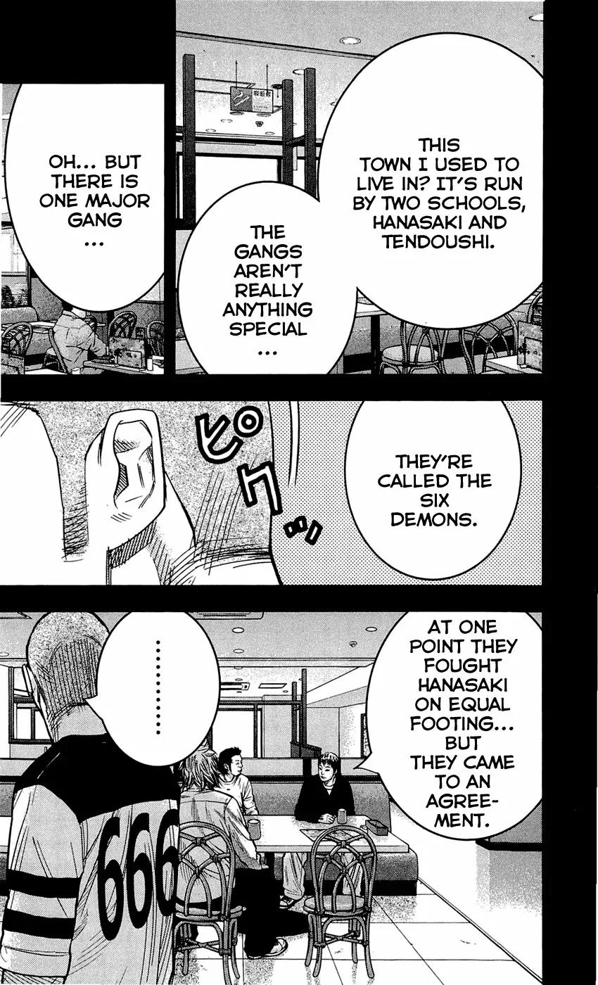 Clover (TETSUHIRO Hirakawa) Chapter 200 page 16 - Chapter 200: We meet at last
