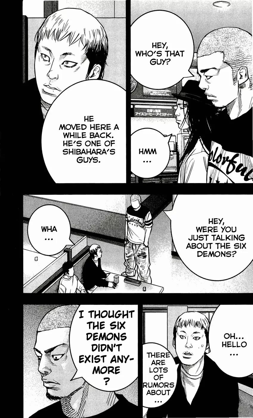 Clover (TETSUHIRO Hirakawa) Chapter 200 page 17 - Chapter 200: We meet at last