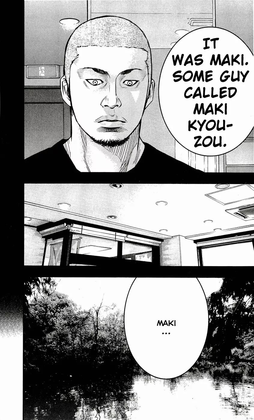 Clover (TETSUHIRO Hirakawa) Chapter 200 page 19 - Chapter 200: We meet at last