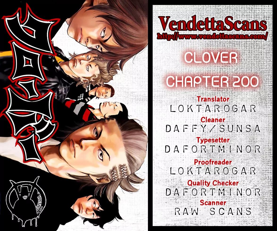 Clover (TETSUHIRO Hirakawa) Chapter 200 page 2 - Chapter 200: We meet at last