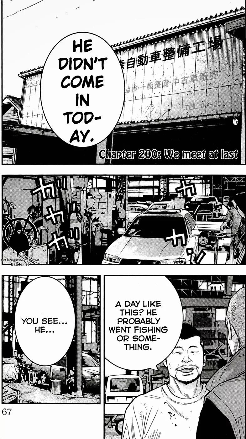 Clover (TETSUHIRO Hirakawa) Chapter 200 page 3 - Chapter 200: We meet at last