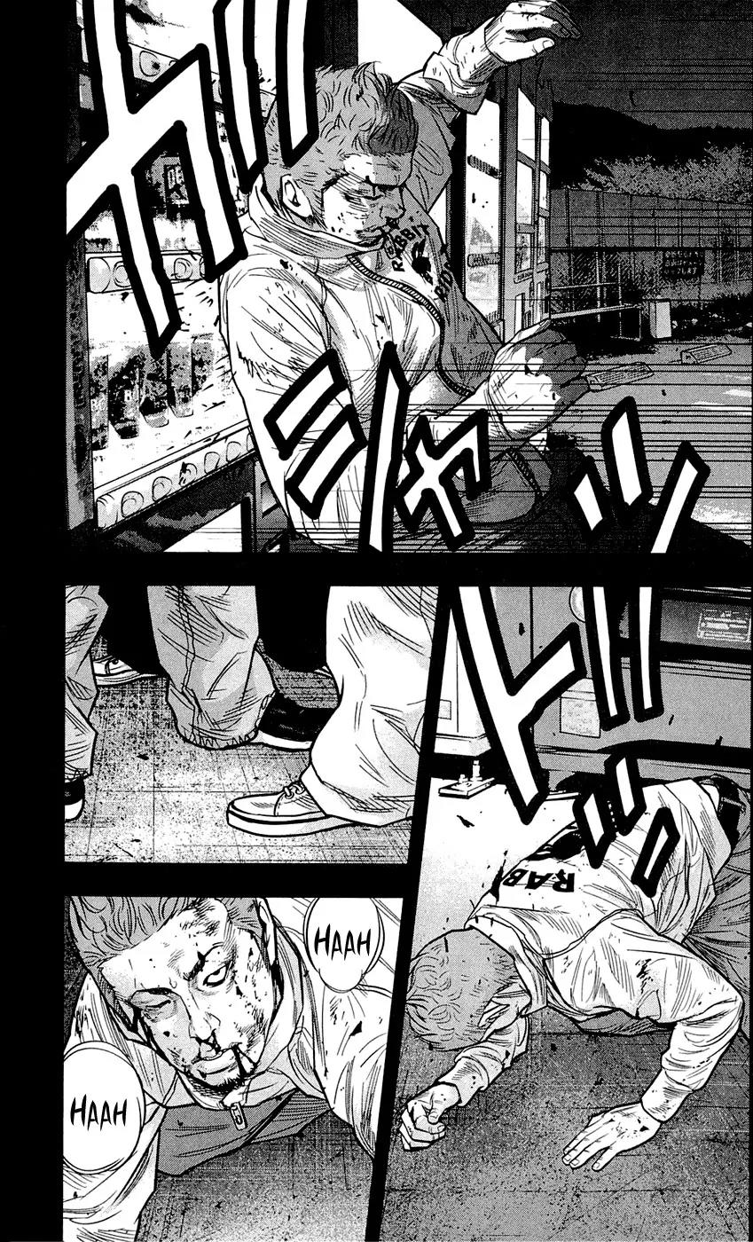 Clover (TETSUHIRO Hirakawa) Chapter 200 page 5 - Chapter 200: We meet at last