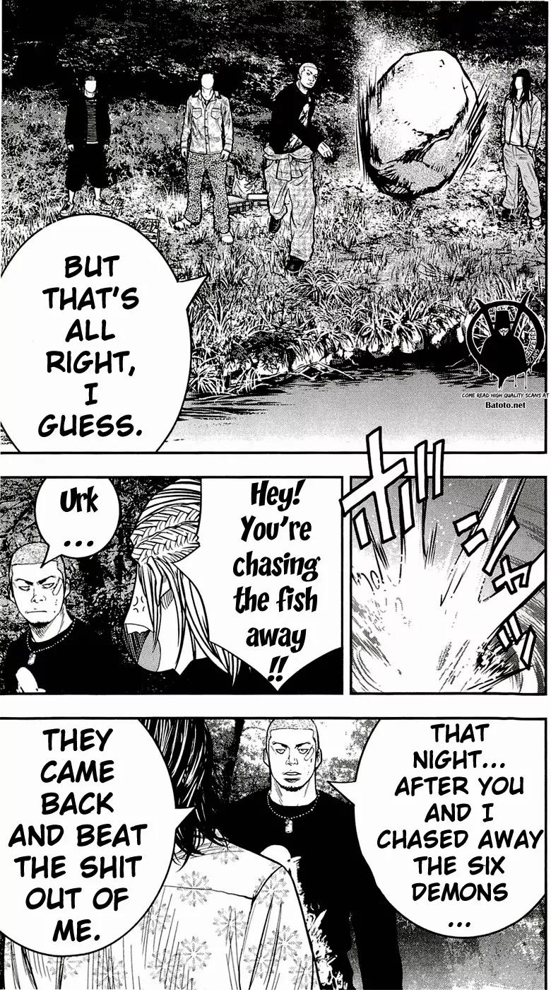 Clover (TETSUHIRO Hirakawa) Chapter 201 page 10 - Chapter 201: Clear my head!