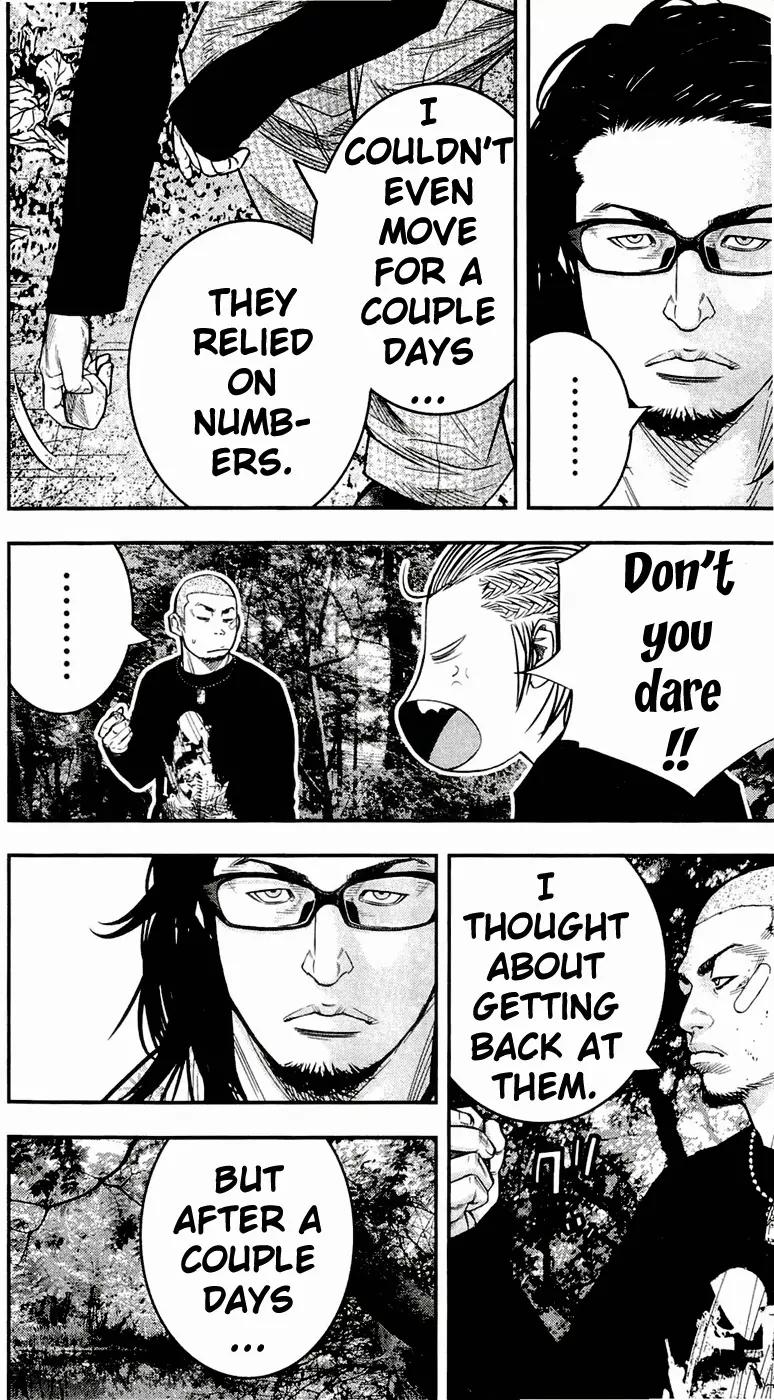 Clover (TETSUHIRO Hirakawa) Chapter 201 page 11 - Chapter 201: Clear my head!