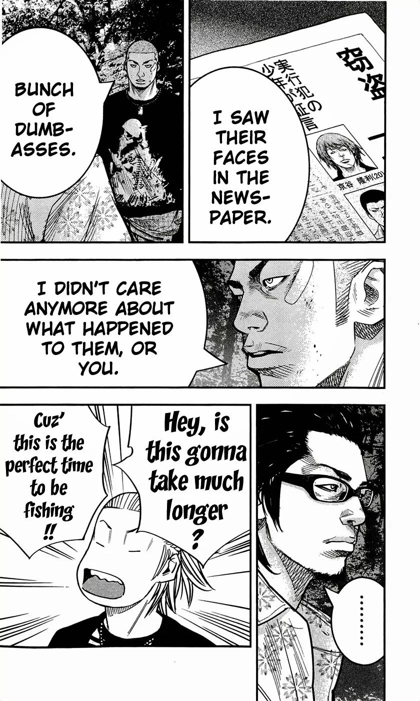 Clover (TETSUHIRO Hirakawa) Chapter 201 page 12 - Chapter 201: Clear my head!