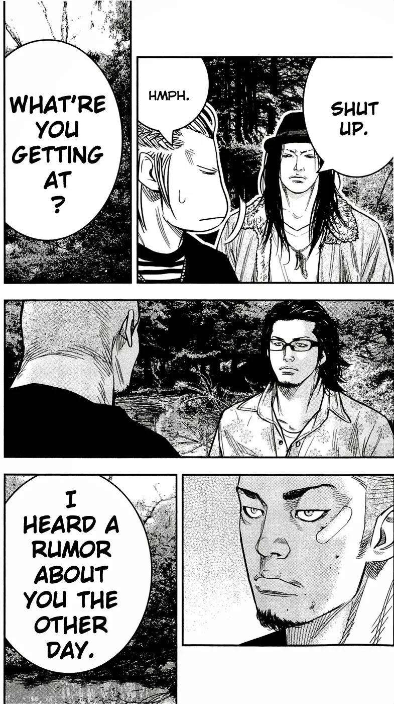 Clover (TETSUHIRO Hirakawa) Chapter 201 page 13 - Chapter 201: Clear my head!