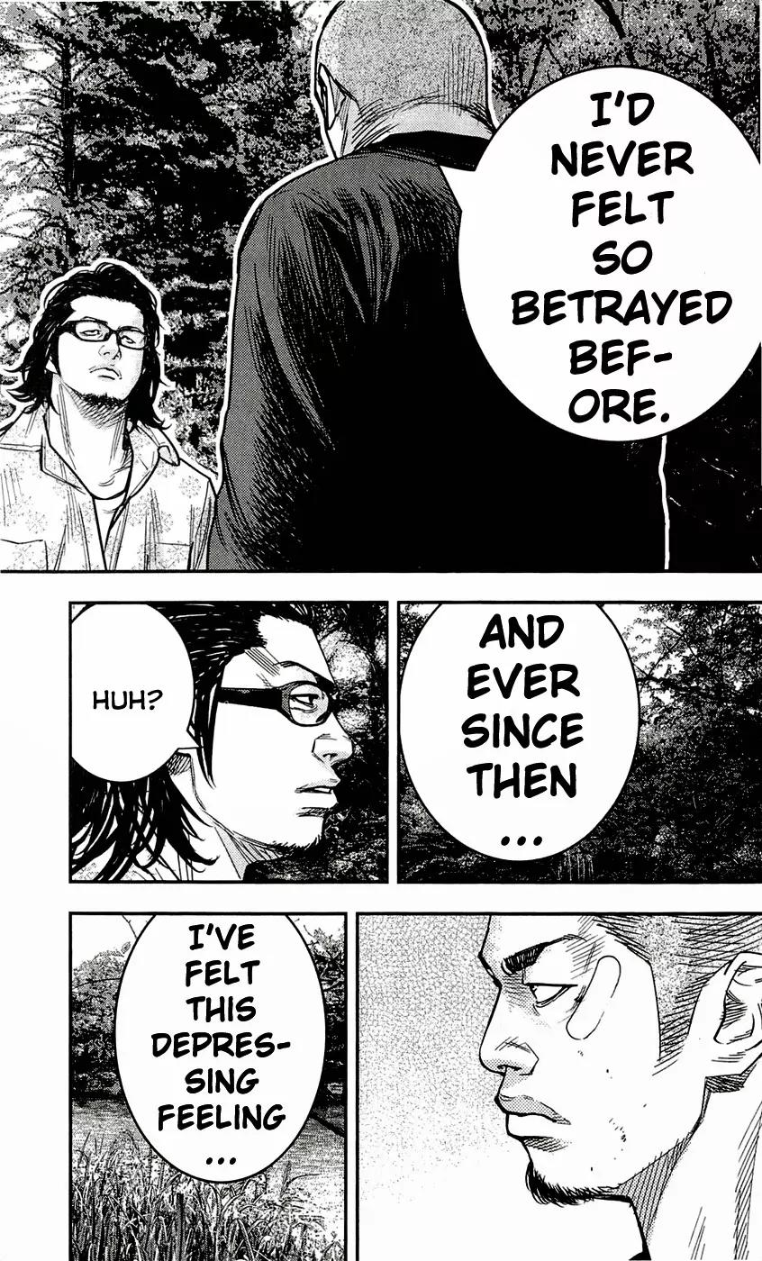 Clover (TETSUHIRO Hirakawa) Chapter 201 page 15 - Chapter 201: Clear my head!