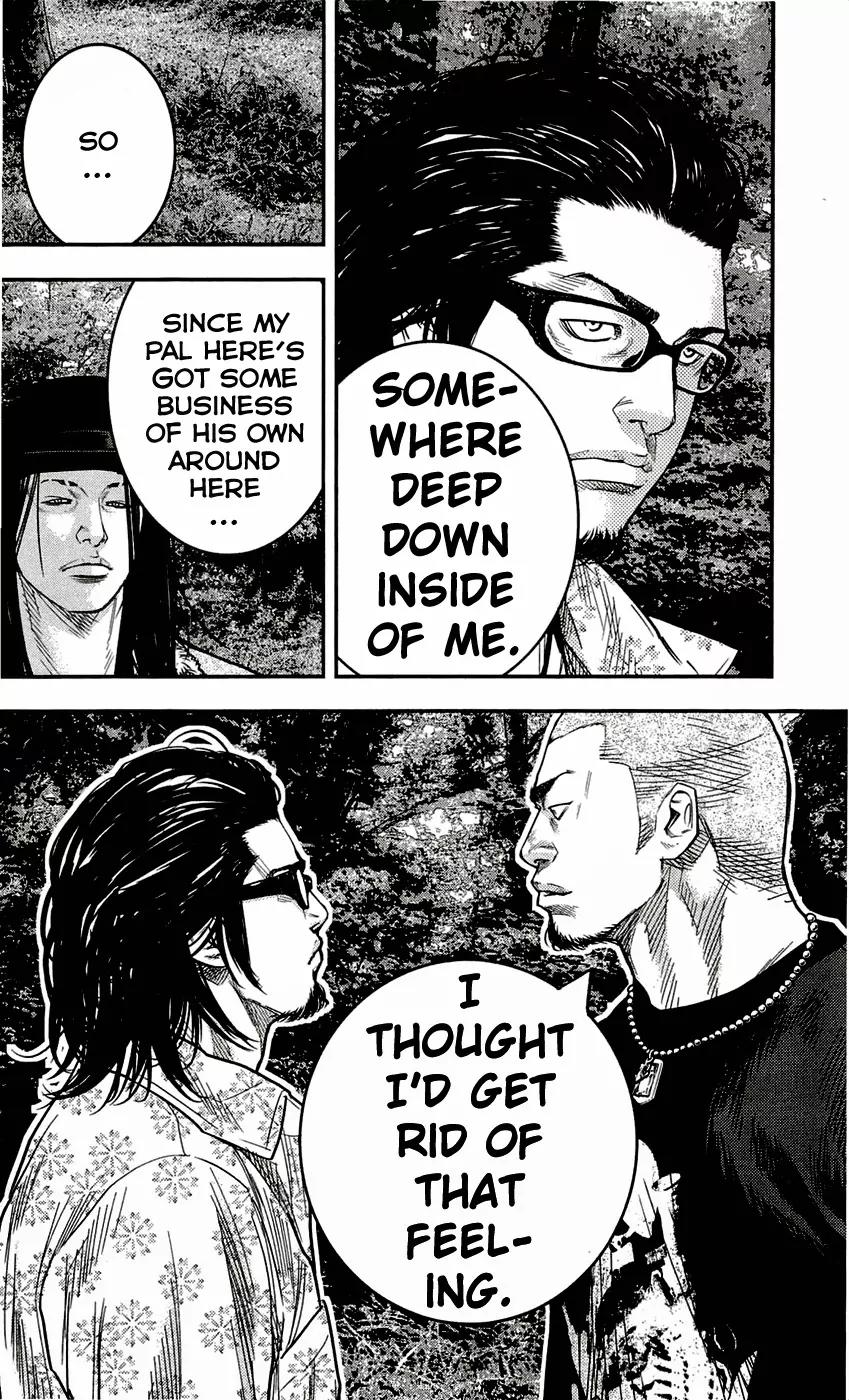 Clover (TETSUHIRO Hirakawa) Chapter 201 page 16 - Chapter 201: Clear my head!