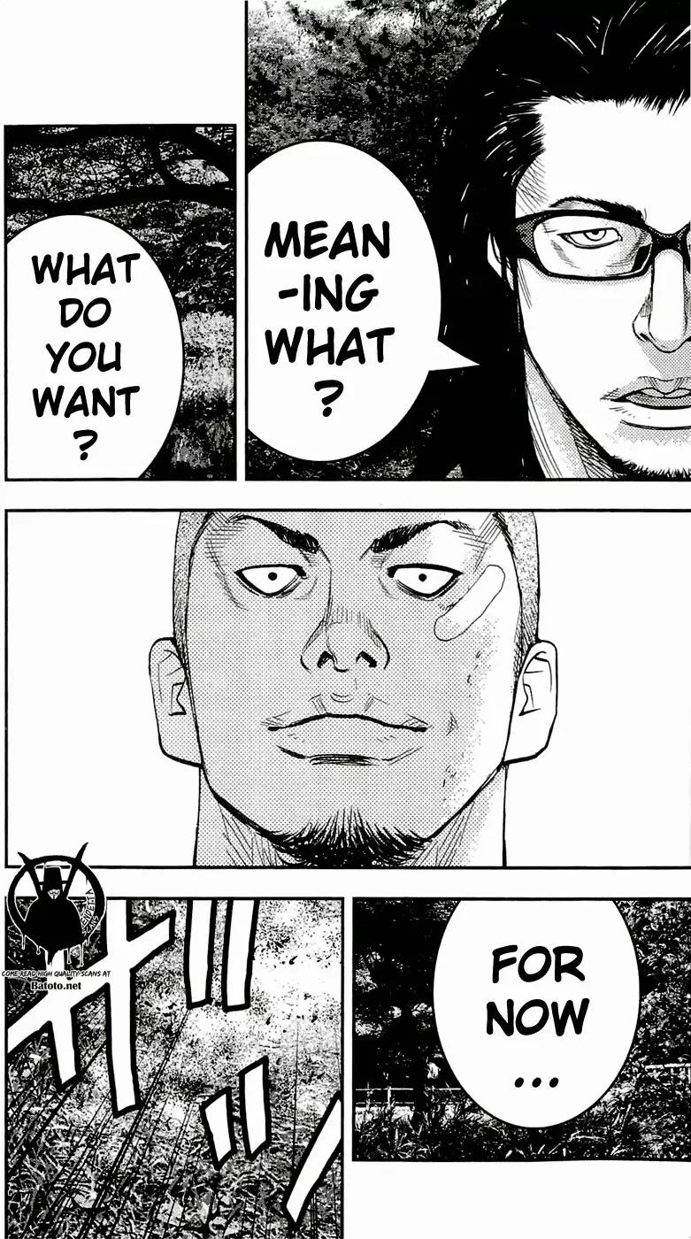 Clover (TETSUHIRO Hirakawa) Chapter 201 page 17 - Chapter 201: Clear my head!