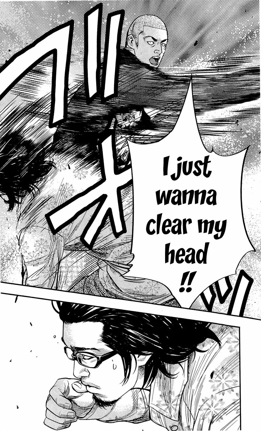 Clover (TETSUHIRO Hirakawa) Chapter 201 page 18 - Chapter 201: Clear my head!