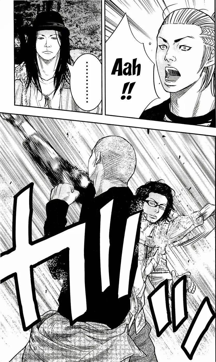 Clover (TETSUHIRO Hirakawa) Chapter 201 page 19 - Chapter 201: Clear my head!