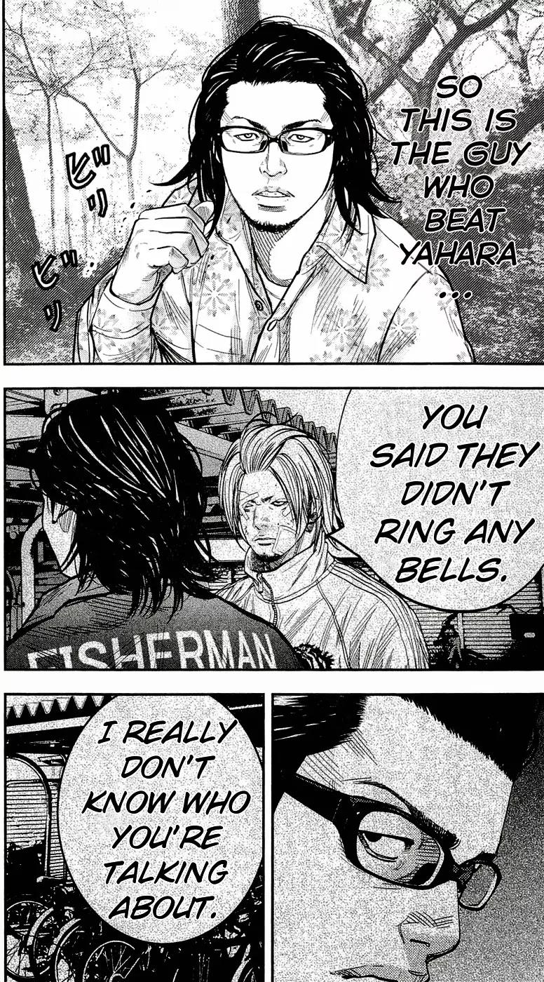 Clover (TETSUHIRO Hirakawa) Chapter 201 page 21 - Chapter 201: Clear my head!