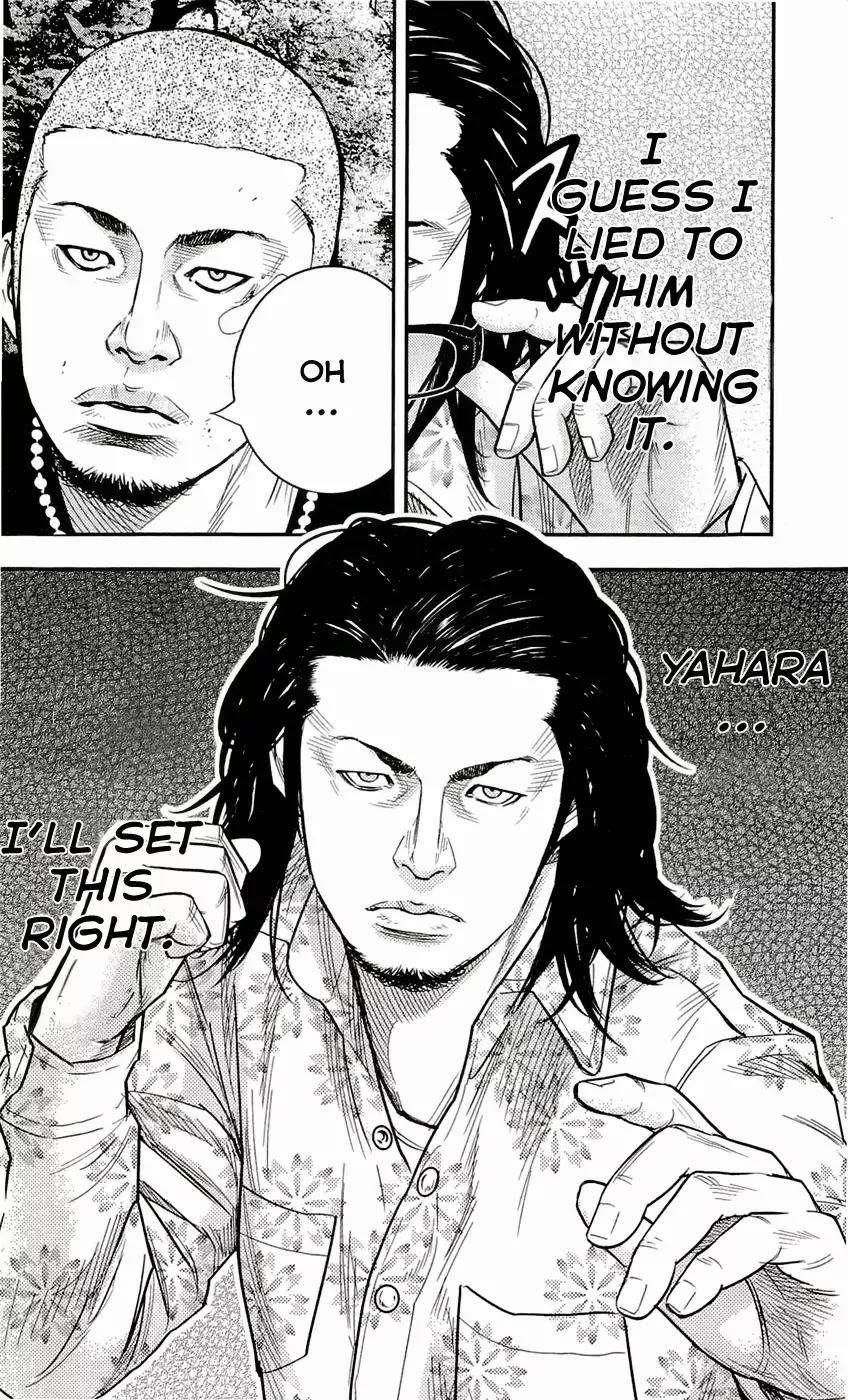 Clover (TETSUHIRO Hirakawa) Chapter 201 page 22 - Chapter 201: Clear my head!