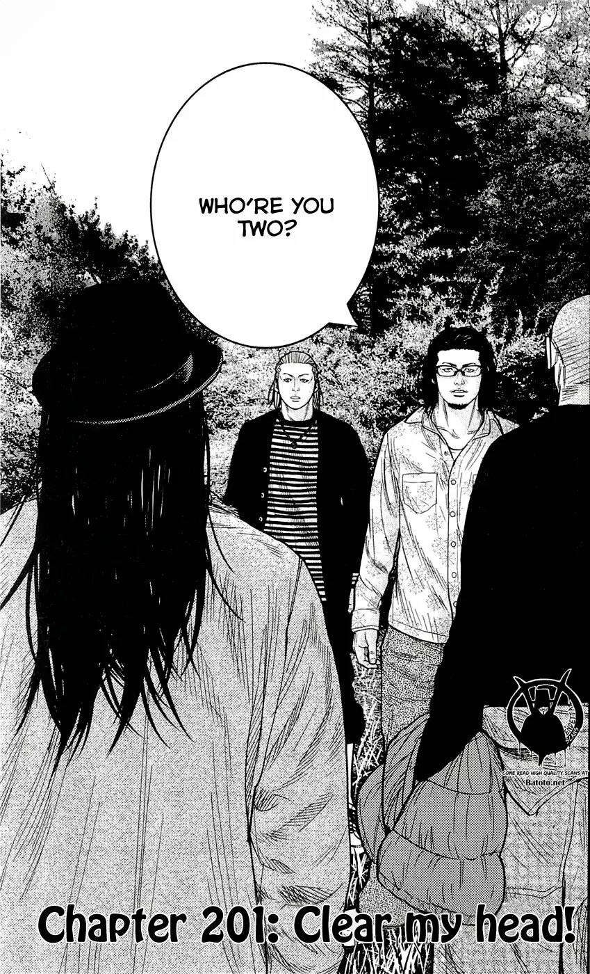 Clover (TETSUHIRO Hirakawa) Chapter 201 page 3 - Chapter 201: Clear my head!