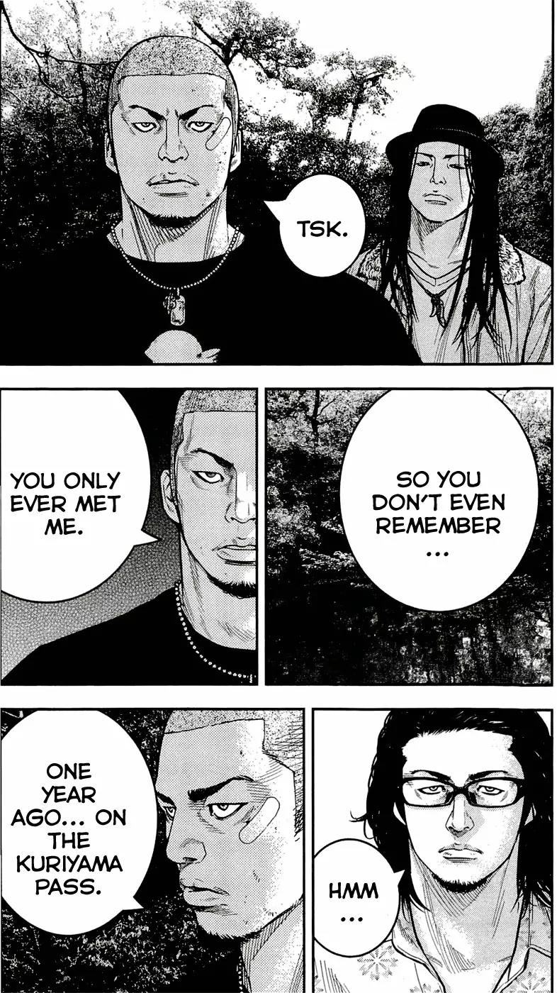 Clover (TETSUHIRO Hirakawa) Chapter 201 page 4 - Chapter 201: Clear my head!