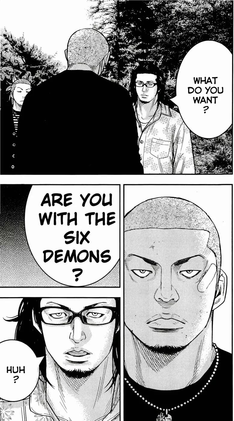 Clover (TETSUHIRO Hirakawa) Chapter 201 page 6 - Chapter 201: Clear my head!