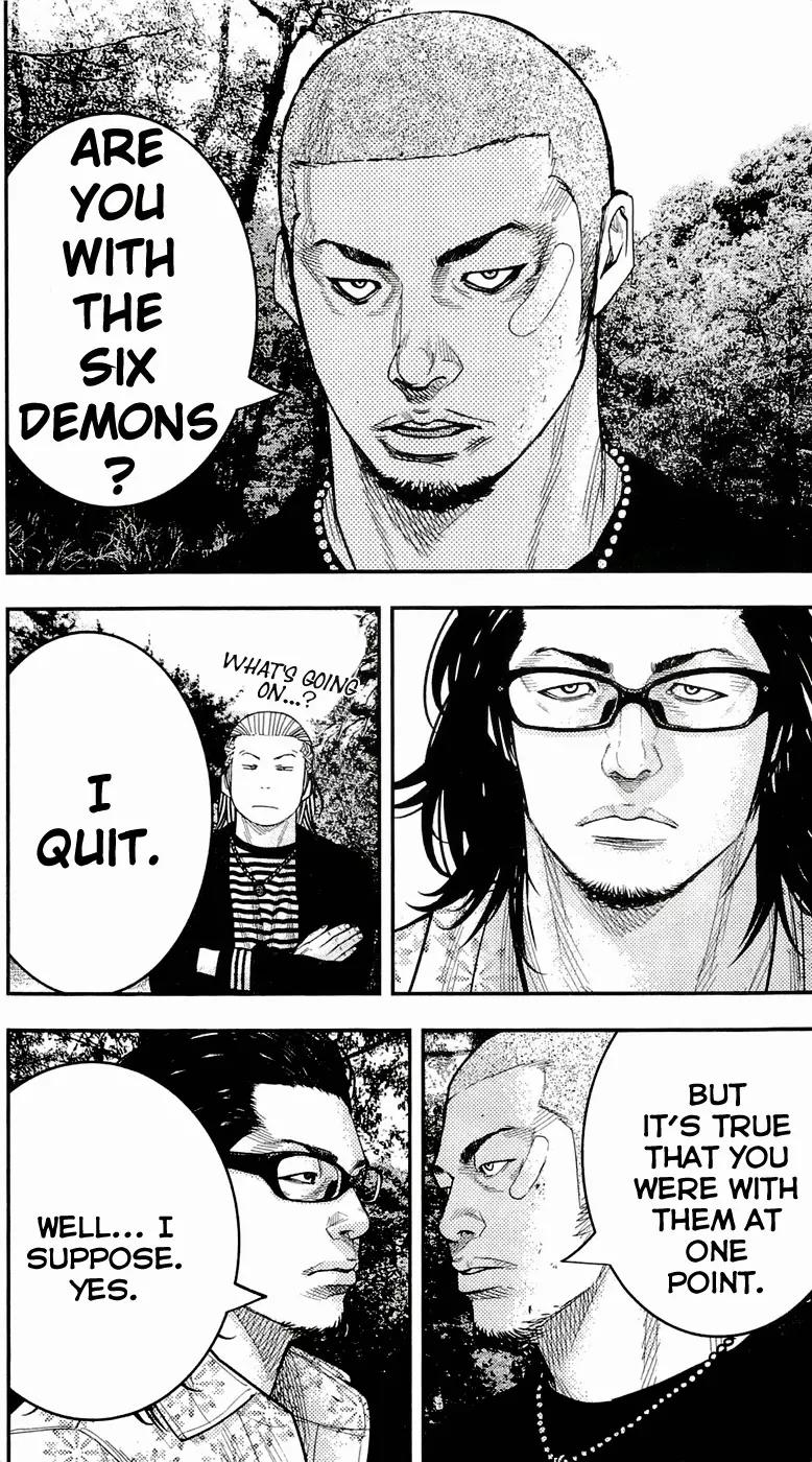 Clover (TETSUHIRO Hirakawa) Chapter 201 page 7 - Chapter 201: Clear my head!