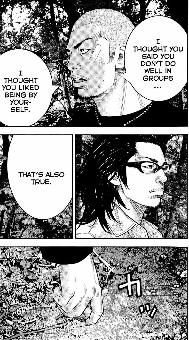 Clover (TETSUHIRO Hirakawa) Chapter 201 page 8 - Chapter 201: Clear my head!