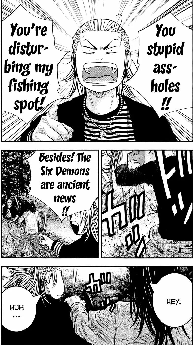 Clover (TETSUHIRO Hirakawa) Chapter 202 page 10 - Chapter 202: Maki vs Torao