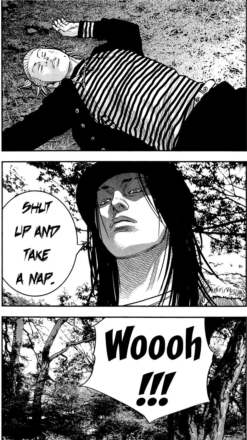 Clover (TETSUHIRO Hirakawa) Chapter 202 page 12 - Chapter 202: Maki vs Torao