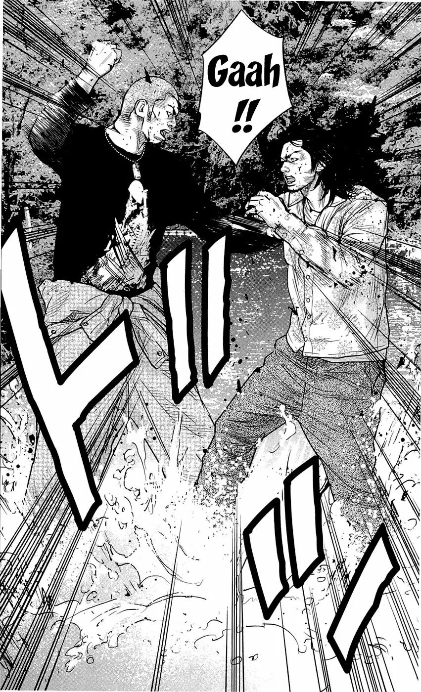 Clover (TETSUHIRO Hirakawa) Chapter 202 page 13 - Chapter 202: Maki vs Torao