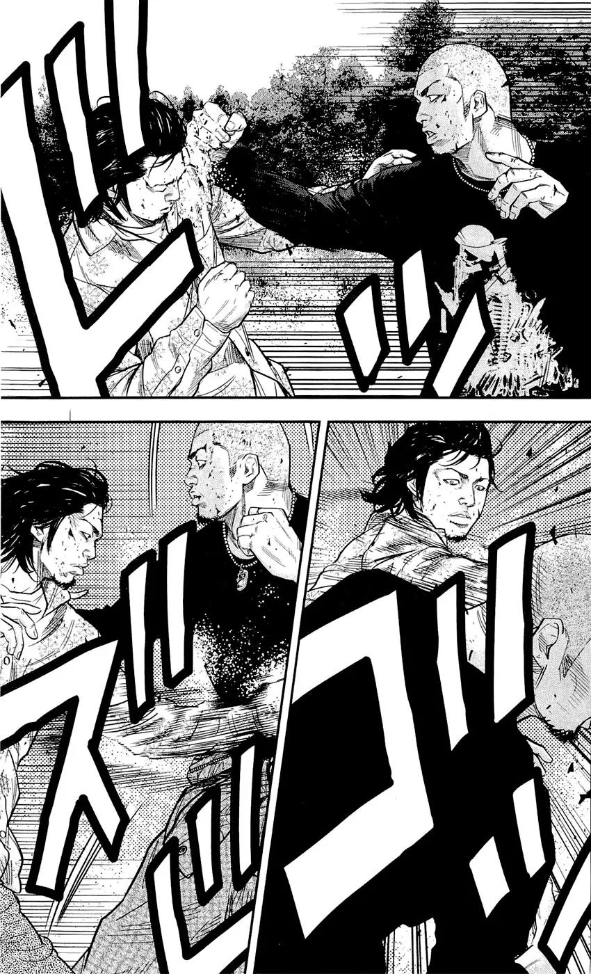 Clover (TETSUHIRO Hirakawa) Chapter 202 page 14 - Chapter 202: Maki vs Torao