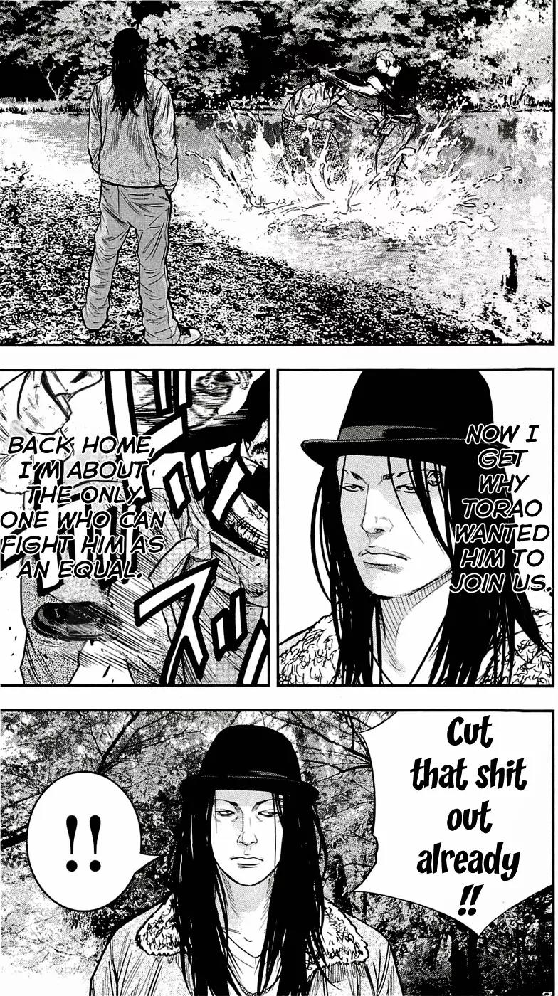 Clover (TETSUHIRO Hirakawa) Chapter 202 page 17 - Chapter 202: Maki vs Torao