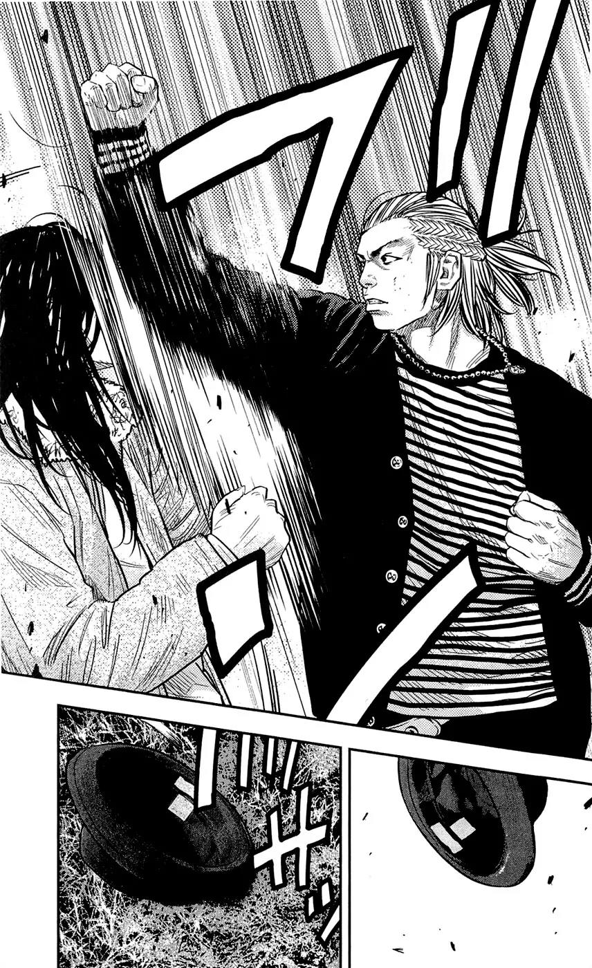 Clover (TETSUHIRO Hirakawa) Chapter 202 page 20 - Chapter 202: Maki vs Torao