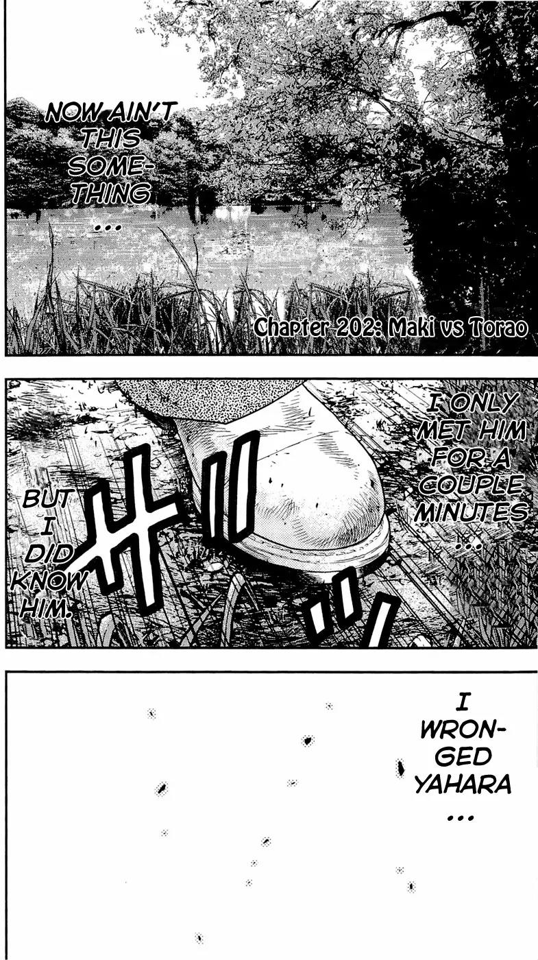 Clover (TETSUHIRO Hirakawa) Chapter 202 page 3 - Chapter 202: Maki vs Torao