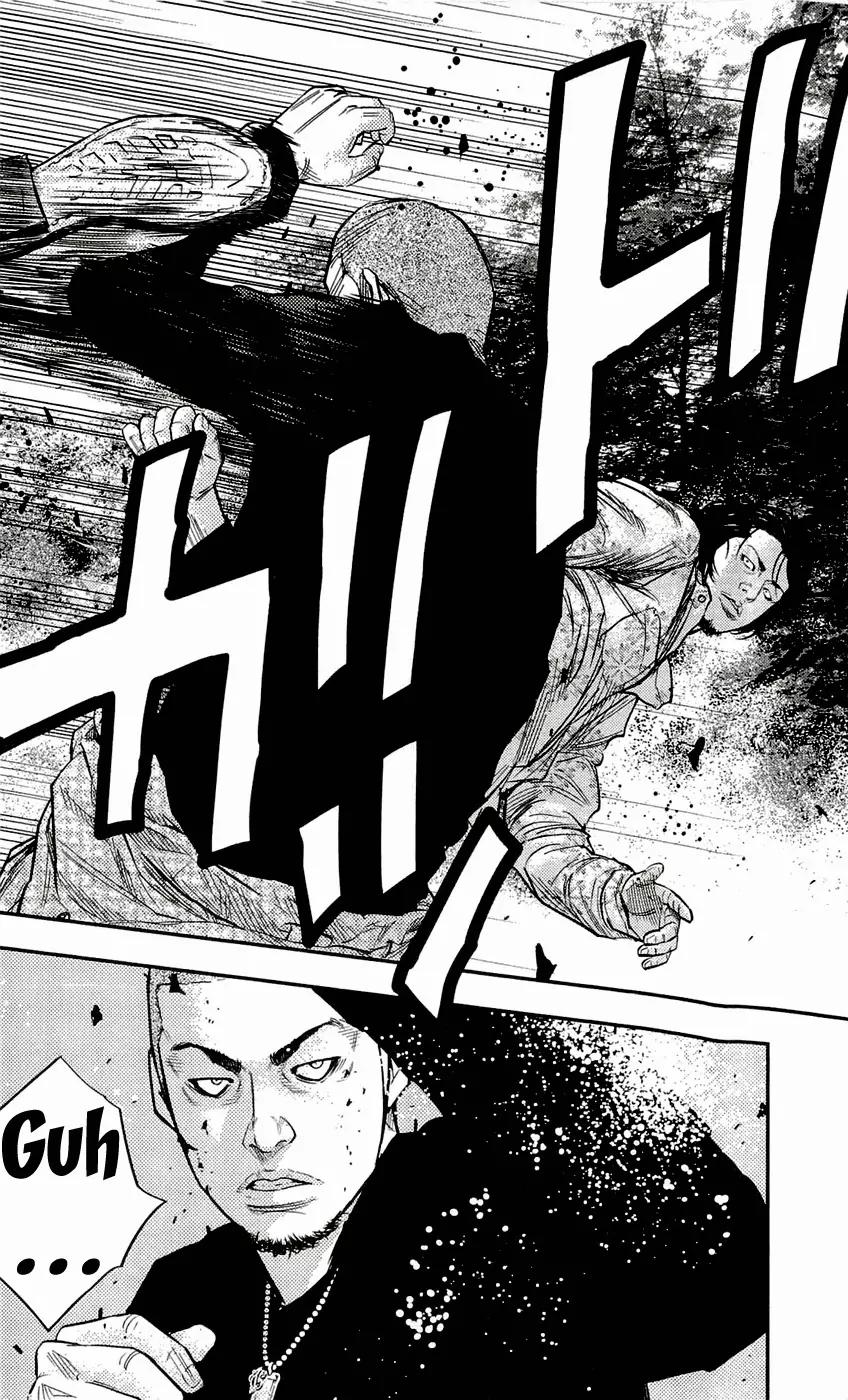 Clover (TETSUHIRO Hirakawa) Chapter 202 page 7 - Chapter 202: Maki vs Torao