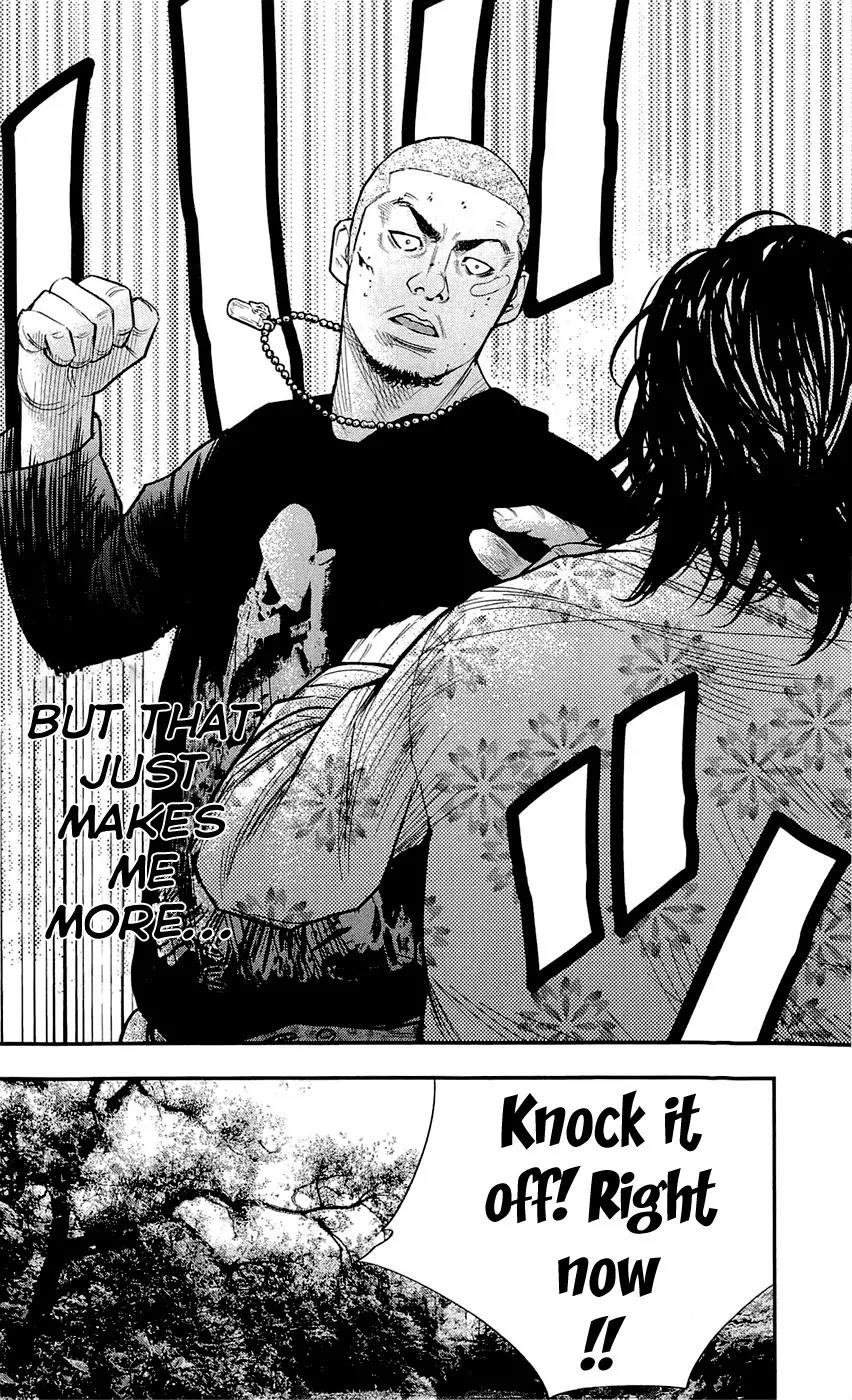 Clover (TETSUHIRO Hirakawa) Chapter 202 page 9 - Chapter 202: Maki vs Torao