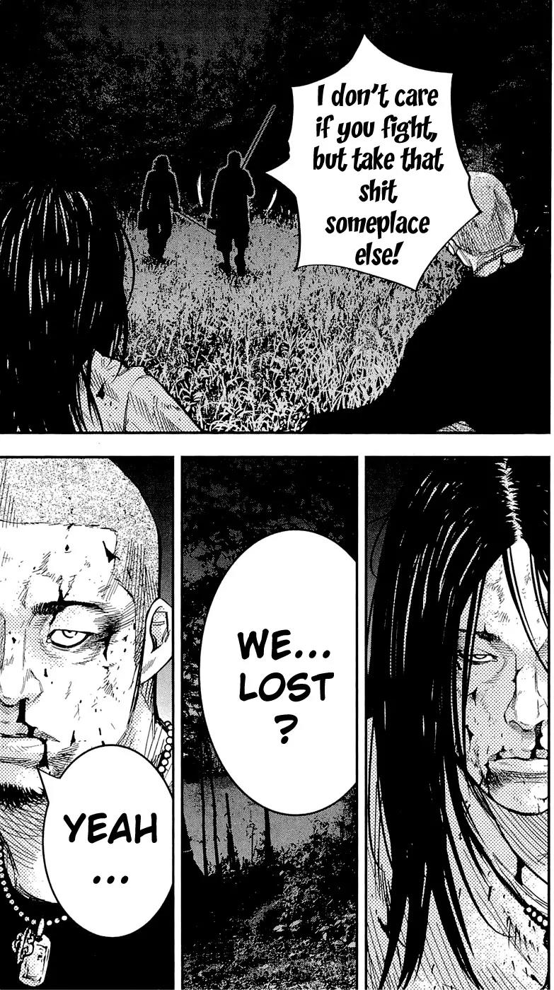 Clover (TETSUHIRO Hirakawa) Chapter 203 page 11 - Chapter 203: Depression