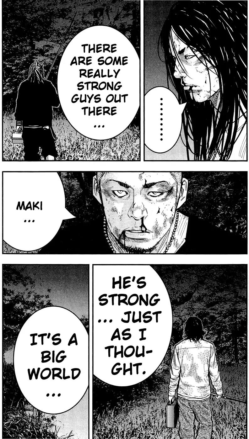 Clover (TETSUHIRO Hirakawa) Chapter 203 page 12 - Chapter 203: Depression
