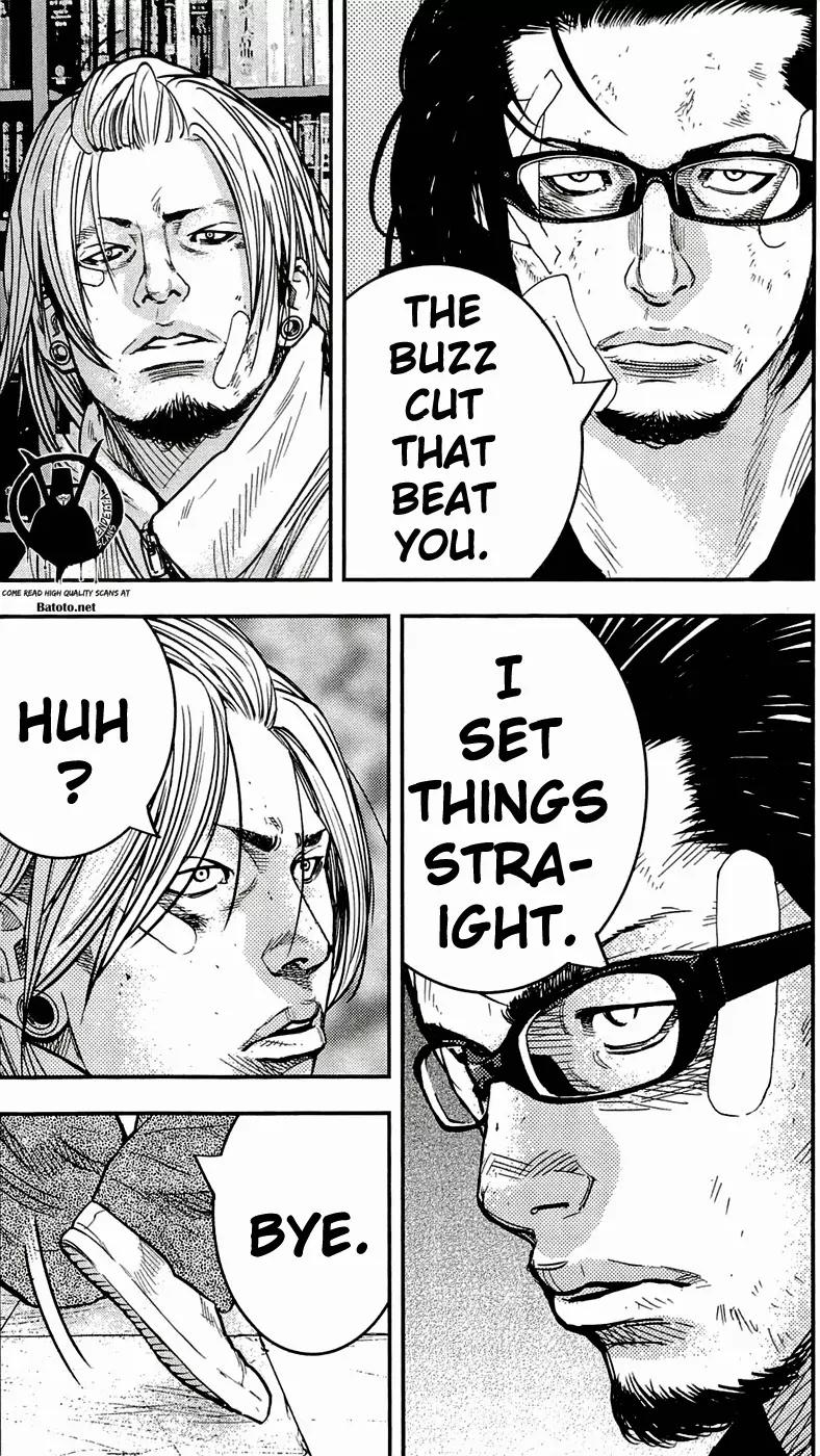 Clover (TETSUHIRO Hirakawa) Chapter 203 page 15 - Chapter 203: Depression