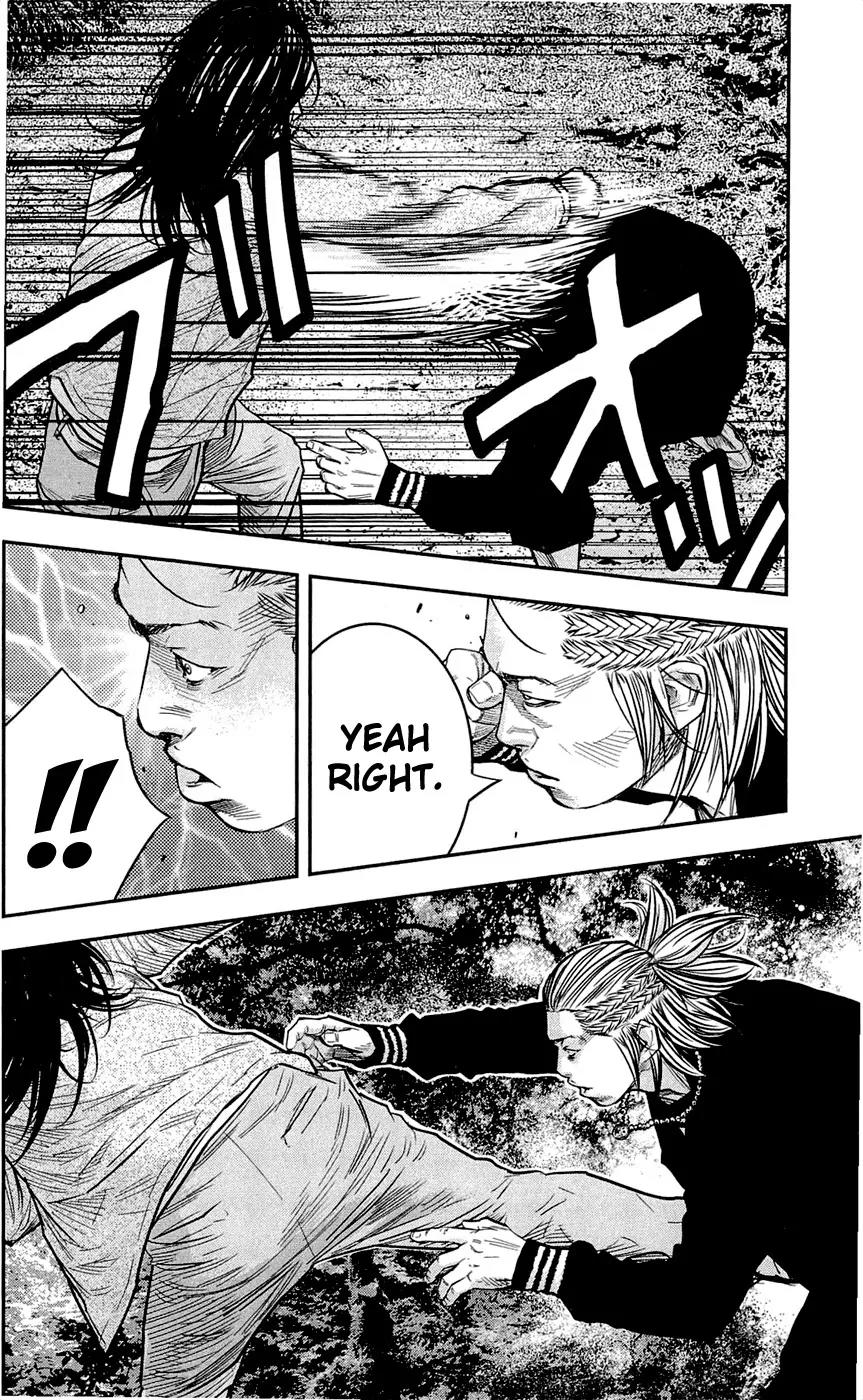 Clover (TETSUHIRO Hirakawa) Chapter 203 page 4 - Chapter 203: Depression