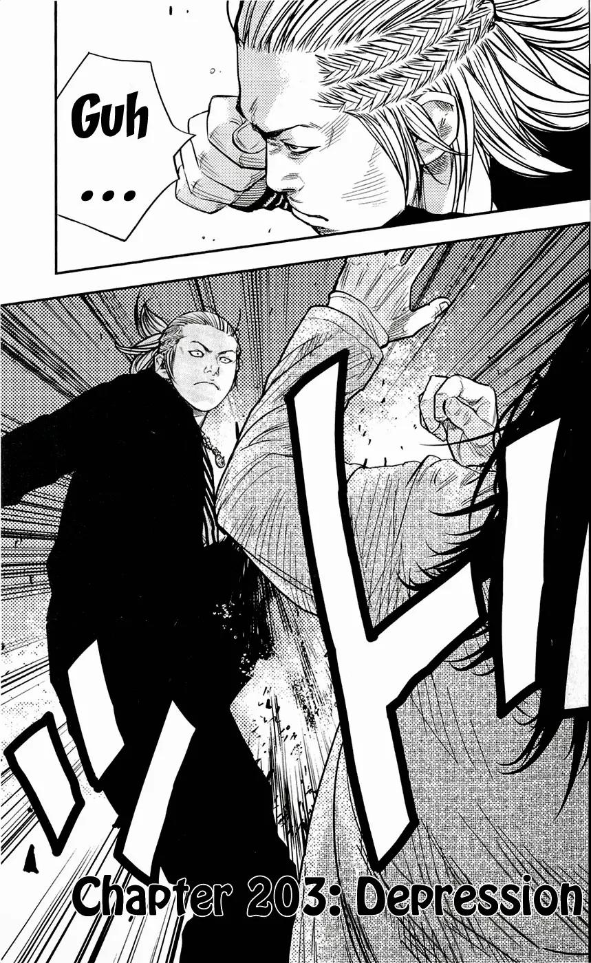 Clover (TETSUHIRO Hirakawa) Chapter 203 page 5 - Chapter 203: Depression