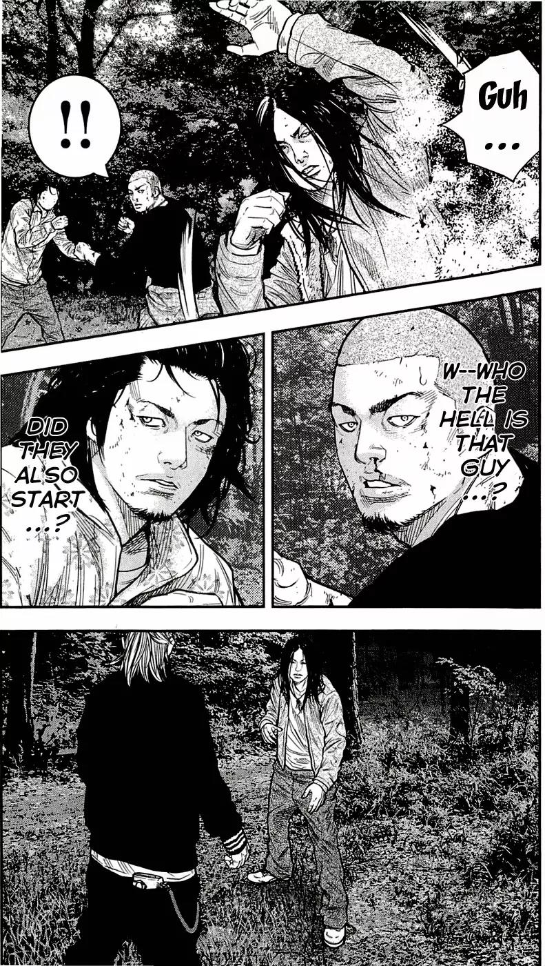 Clover (TETSUHIRO Hirakawa) Chapter 203 page 6 - Chapter 203: Depression