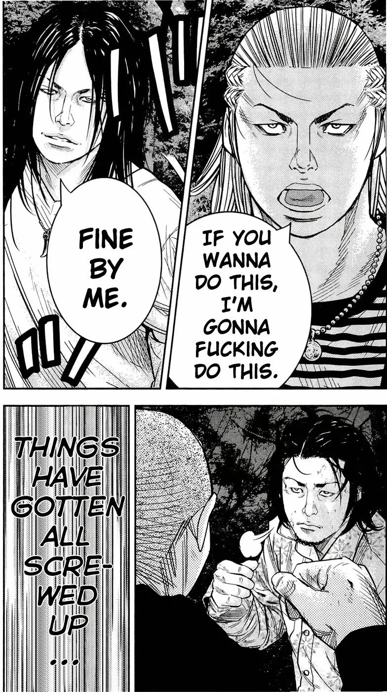 Clover (TETSUHIRO Hirakawa) Chapter 203 page 7 - Chapter 203: Depression