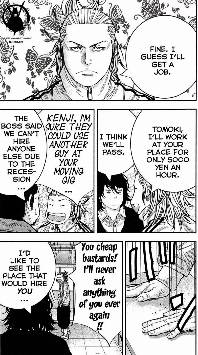 Clover (TETSUHIRO Hirakawa) Chapter 204 page 10 - Chapter 204: Hayato at work