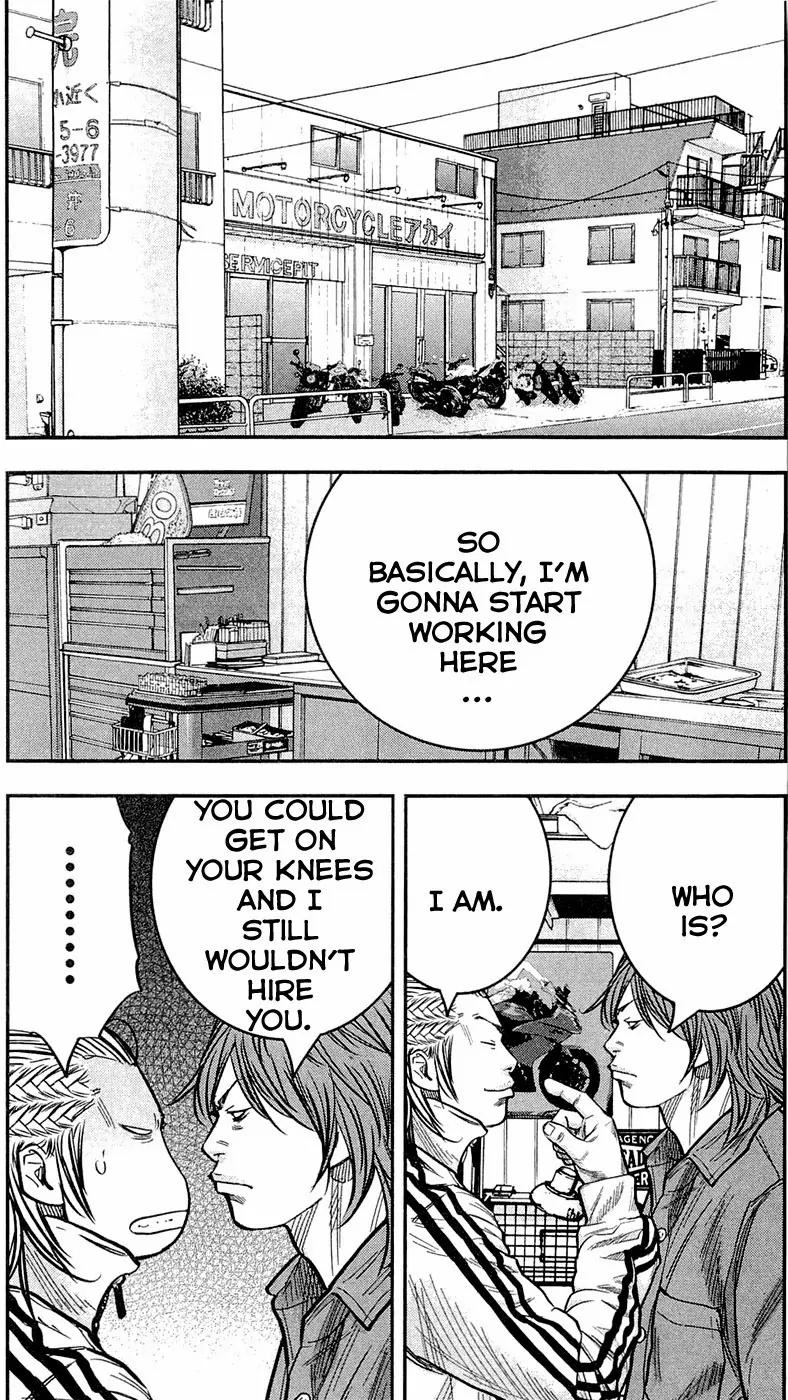 Clover (TETSUHIRO Hirakawa) Chapter 204 page 11 - Chapter 204: Hayato at work