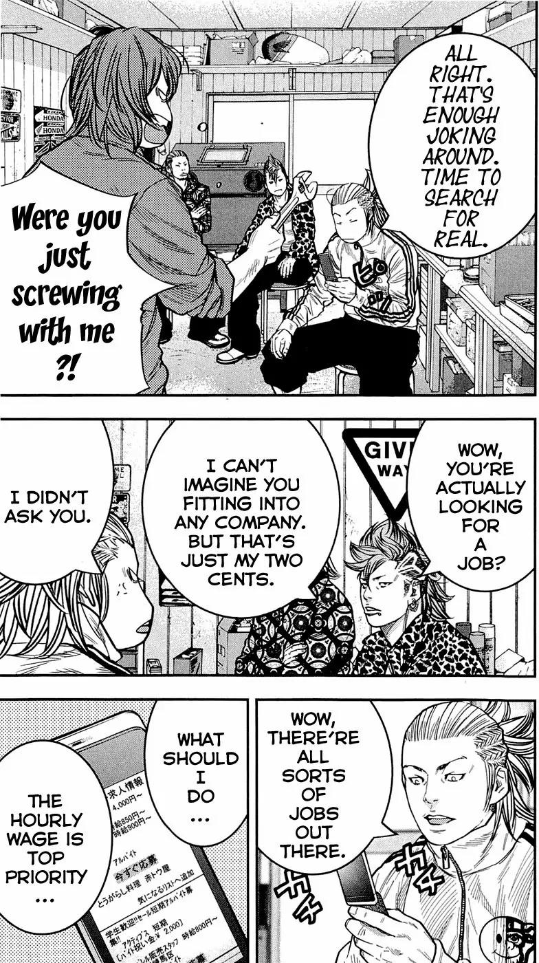 Clover (TETSUHIRO Hirakawa) Chapter 204 page 12 - Chapter 204: Hayato at work