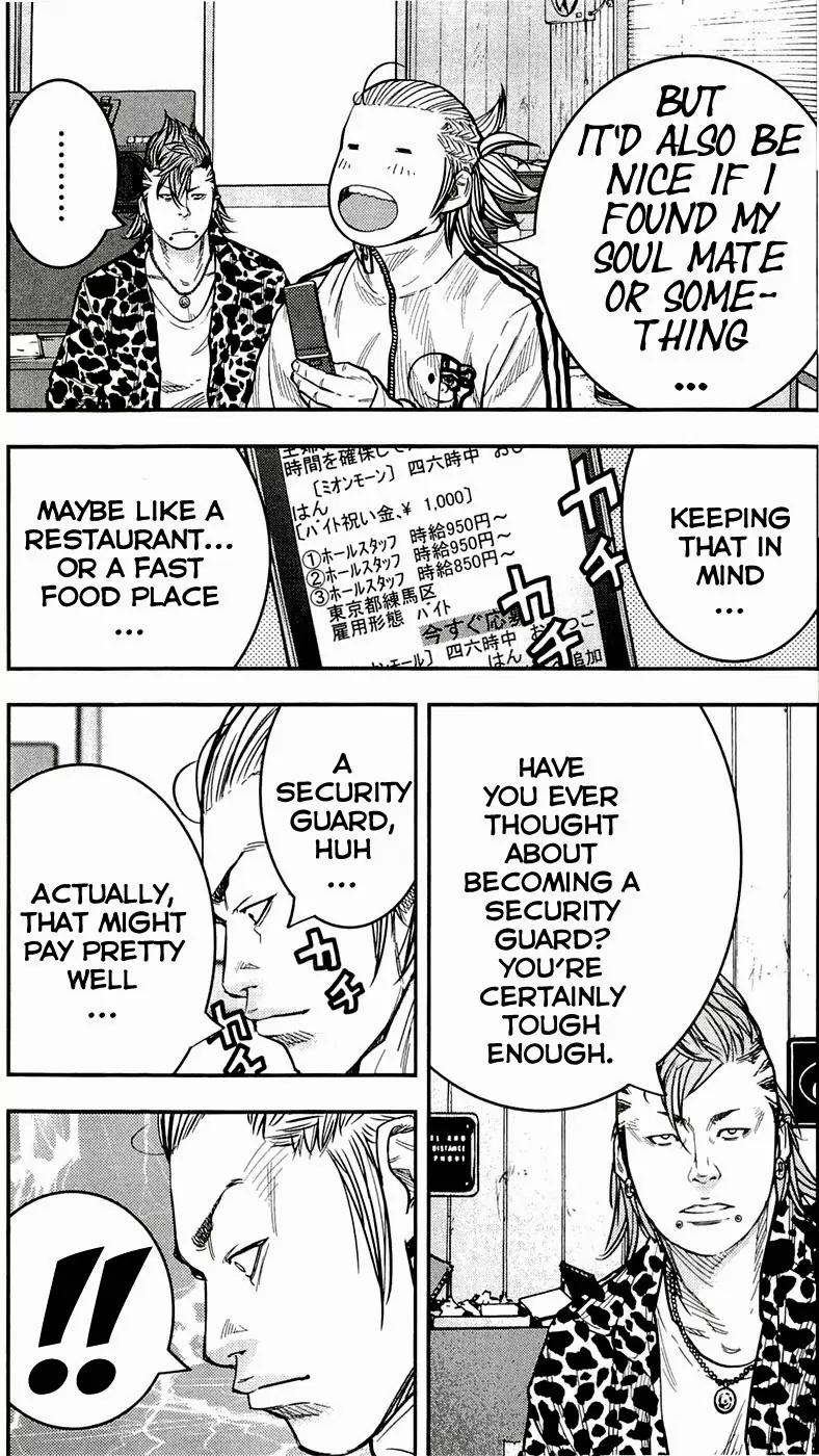 Clover (TETSUHIRO Hirakawa) Chapter 204 page 13 - Chapter 204: Hayato at work