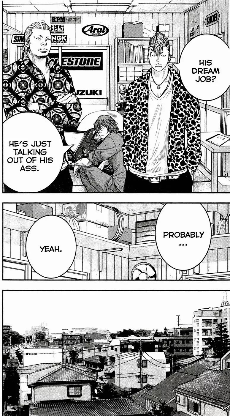 Clover (TETSUHIRO Hirakawa) Chapter 204 page 15 - Chapter 204: Hayato at work