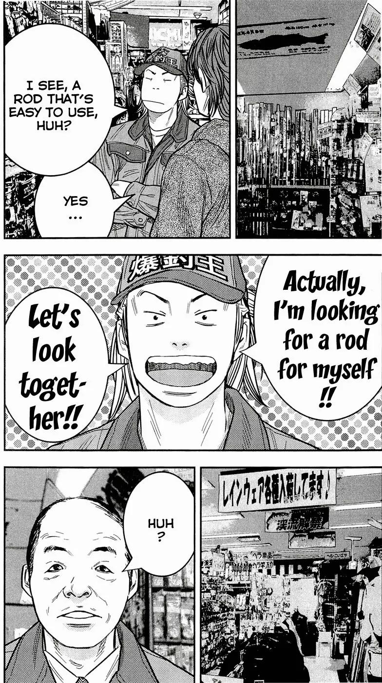 Clover (TETSUHIRO Hirakawa) Chapter 204 page 19 - Chapter 204: Hayato at work