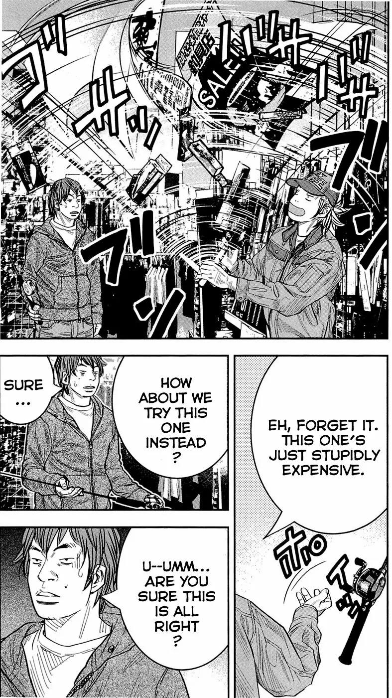 Clover (TETSUHIRO Hirakawa) Chapter 204 page 20 - Chapter 204: Hayato at work